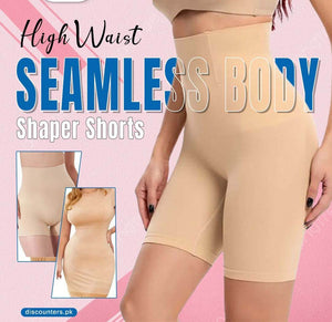 🔥 Premium High-Waist Body Shaper - YNT Store 